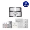 IOPE XMD 스템3 클리니컬 리커버리 크림 50ml XMD Stem3 Clinical Recovery Cream 50ml