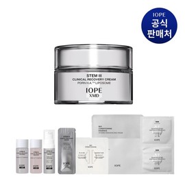 IOPE XMD 스템3 클리니컬 리커버리 크림 50ml XMD Stem3 Clinical Recovery Cream 50ml