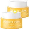(1+1) Idebenone 1000ppm ampoule & cream whitening + wrinkle improvement functionality - 5. Idebenone cream 50mlx2 / (1+1)이데베논 1000ppm 앰플&크림미백+주름개선 기능성 - 5.이대베논 크림 50mlx2개