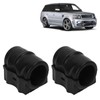 Leapiture Front Sway Bar Bushings 2pcs Front Anti Roll Bar