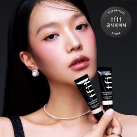 Tipit Full Coverage Concealer 15g / 티핏풀 커버리지 컨실러 15g