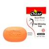 Chear Kojie White Kojic Acid Skin Brightening Bath Cleansing Soap