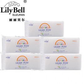 Lilybell Pure Cotton Pads Portable Travel Pouch for Makeup Remover, 50 Pcs Free Size / One Color 10ea