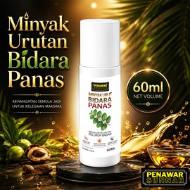 Minyak Bidara Panas 60ml Minyak Angin Minyak Bidara Ruqyah Minyak Urut Bidara Massage Oil Minyak Panas Minyak Urut Badan