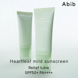 ABIB Heartleaf Mild Sunscreen Relief Tube SPF50+ PA++++ 50ml