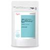 Hydrogen Baked Coral Powder, Pure Ash, 60 Tablets (Hydrogen Baked Coral Powder Supplement)