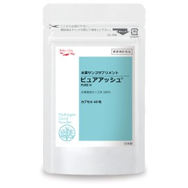 Hydrogen Baked Coral Powder, Pure Ash, 60 Tablets (Hydrogen Baked Coral Powder Supplement)