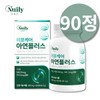 글루콘산 아연 이뮨케어 아연 구리 플러스 90정 Zinc Gluconate Immune