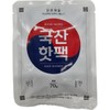 E-Splan Hand Warmer Hot Pack - 70g, 120x150mm (200ea)