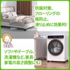 ZERONOWA High Density Sponge Anti-Slip Block Shock Absorption Cushion Soundproofing