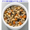 Takagi Metal FS-12W Storage Container, Canister, Umeboshi Container, Enamel, 4.7