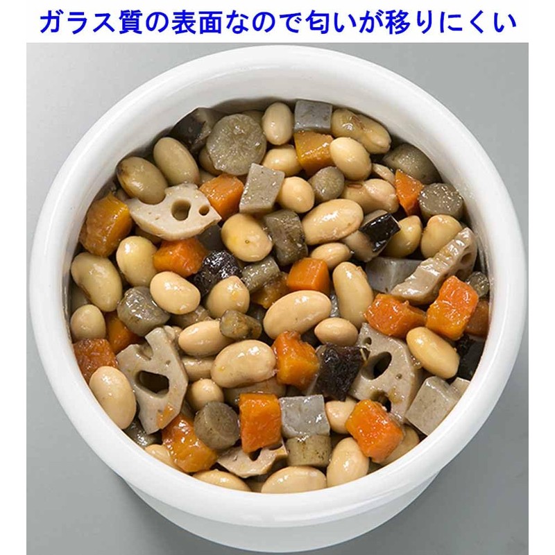 Takagi Metal FS-12W Storage Container, Canister, Umeboshi Container, Enamel, 4.7