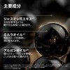 KÉRASTASE (ケラスターゼ) Hair Oil Huile Chronologiste 75mL Hair Care Leave-in