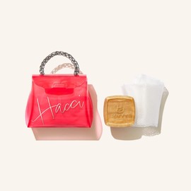 HACCI Honey Face Washing Soap – Travel Size Facial Cleansing Bar Set (4 × 0.2 oz / 5g) – Moisturizing & Gentle Skincare for All Skin Types