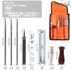 S.fields.inc Chainsaw Tool Set of 9 Blade Sharpener, File Guide,