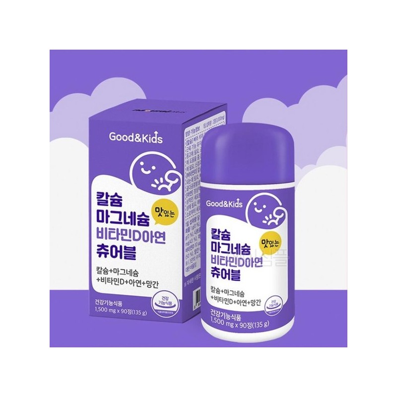 성장기 어린이 씹어먹는 칼마디 아연 영양제 성장기아동 뼈건강 Chewable Kalmaji