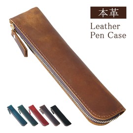anddat Leather Pen Case, Genuine Leather, Simple, Slim, Compact, Business, Pencil Case, Fountain Pen, Men's, Women's, Students, Bottle Green