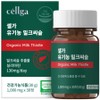 Selga Organic Milk Thistle 1000mg x 30 tablets, 1 box / 셀가 유기농 밀크씨슬 1000mg x 30정, 1박스