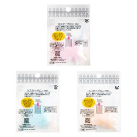 KIYOHARA SUNMRB3S Mr Bobbin 3 Bag Set, Pink, Blue, Yellow