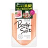 Juicy Cleanse Body Salt, Sweet Mix, 10.6 oz (300 g)