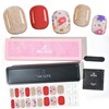 MISS MODA Gel Nail Seal, Curing Type, Nail Seal, Gel