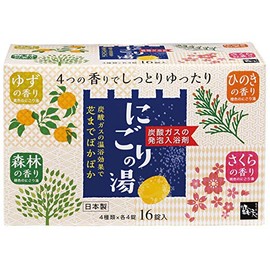 Fuso Chemical Explosion Medicinal Foam Bath Agent, Burori Yu 16 Tablets F-4155, Approx. Width 1.8 x Depth 1.8 x Height 0.6 inches (4.5 x 4.5 x 1.5 cm)