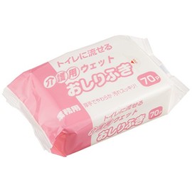 flushable wipes
