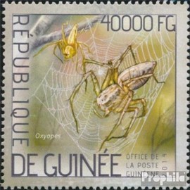 Prophila Collection Guinea 10318 (Complete Edition) Mint NH 2014 Spiders (Stamps for Collectors) Invertebrates Other (Insects, Snails, Bees etc.)
