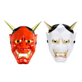 YINK Hannya Demon Mask, Setsubun Bean Extermination, Masquerade, Cosplay, Costume, Halloween, Festivals, Events, Masquerade Parties, Characters Pack of 2