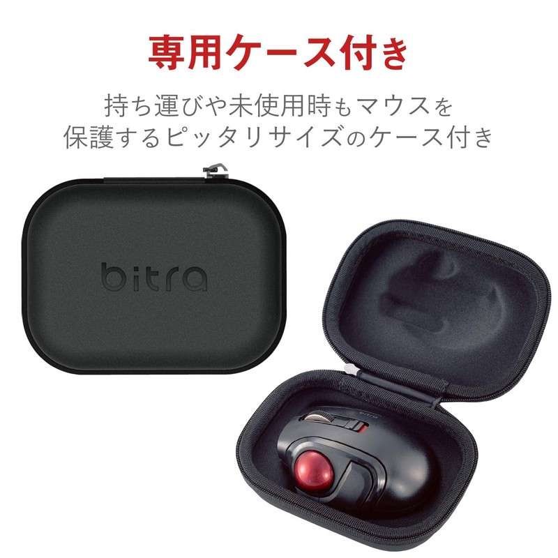 ELECOM M-MT1DRSBK Wireless (Receiver Included) Trackball Mouse, S Size, Small,