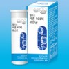 10 billion lactic acid bacteria, beneficial intestinal bacteria, colonic lactic