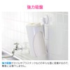 Gaona GA-PF027 Pink Paper Towel Holder for Kitchen Paper Suction