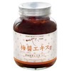 Inyan Club Plum Sauce Extract with Concentrated Bancha & Ginger, 8.8 oz (250 g), 2 Packs