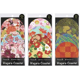 Kamiiso Sansho Coasters Made in Japan, Kimono Beauty 3-piece Set (Kayuzen Pattern, Yu Retro Modern, Zen Style), 3.5 x 3.5 x 0.2 inches (9 x 9 x 0.5 cm)