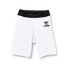 Hummel Boys' Junior Fit Inner Half Pants, white (10)