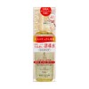 Kanebo Freshel Skin Freshener 130ml