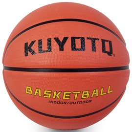 KUYOTQ Kids Toddler Size 4 Basketball 25.5" Thickened Rubber Small Basketball Soft Touch in & Outdoor Mini Basketball for Boys Girls Age 4-8 Basketball Gifts (Deflated,Brown,Without Pump)