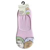Sumikko Gurashi SXSOC1365J All Star Up Foot Cover