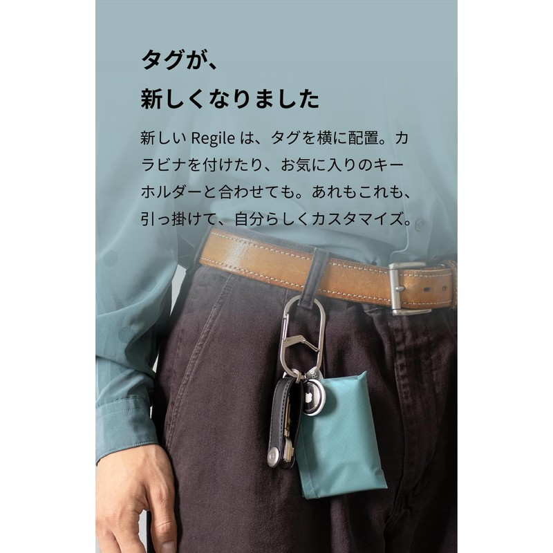asoboze [ aso ] Regile 2 Eco Bag, Foldable, Water-Resistant,