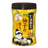 Good Hot Water Travel Bottle, Nigoriyu, Yuzu Scent, 22.2 oz