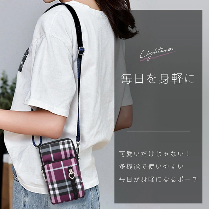 oioiso Women's Smartphone Shoulder Bag, Smartphone Pouch, Cute, Simple, Stylish,