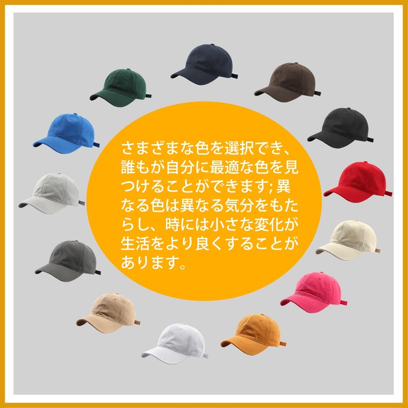 NAVIBULE Men's Plain Cap, Large Size, 100% Cotton, Baseball Cap,