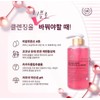 Ribble Lively Rebloom Luxury 4 Hyalvita Gel Cleansing Cleanser 200ml