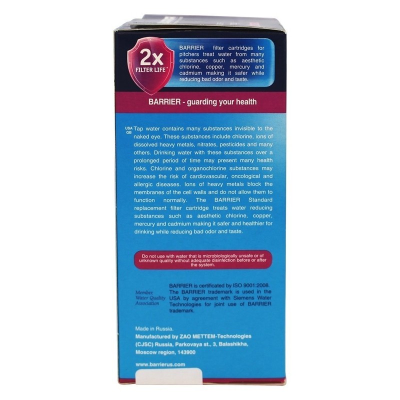 NEW WAVE Pitcher Cartridge Single, 1 EA