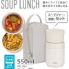 Thermos Vacuum Insulated Soup Lunch Set, 10.1 fl oz (300