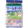 Daio Kasei Home Net, 0.9 inch (25 mm) Eyes, Green,