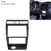 Navigation Bar Cover, Car Centre Console GPS Radio Panel Frame