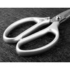 Seido Knives Stainless Steel Kitchen Scissors | Multi-Purpose Shears for