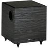 BIC AMERICA V-80 8" 100 Watt Powered Subwoofer