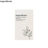 ONGREDIENTS Houttuynia Cordata 95% Mask 20g*5ea